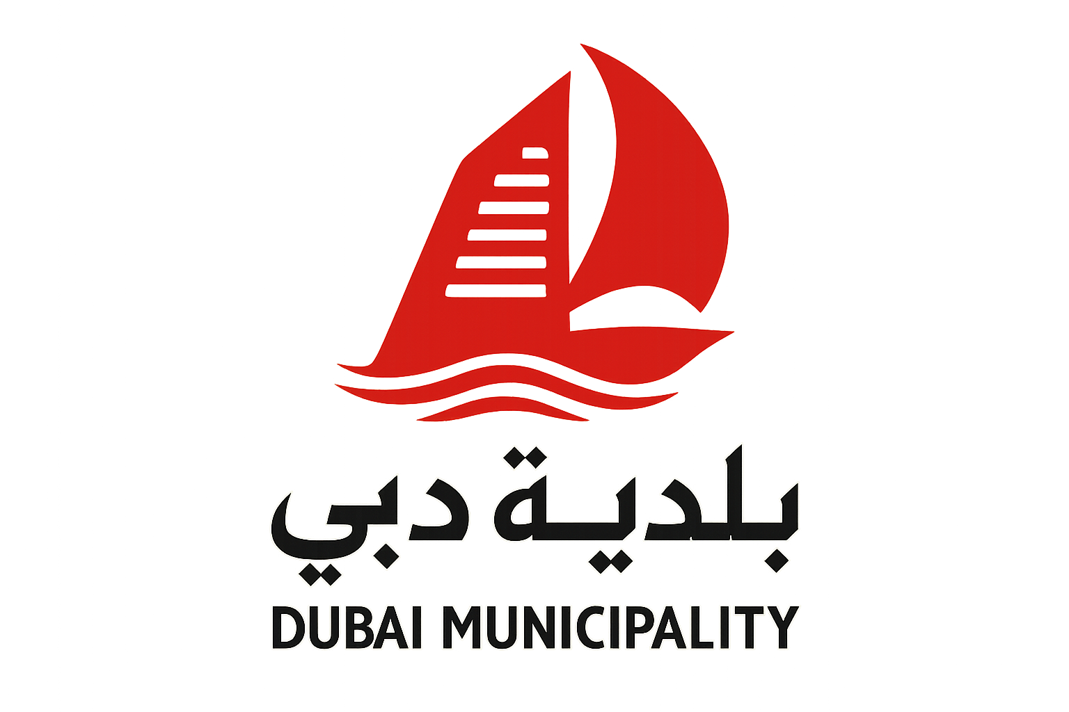 Dubai Municipality Logo