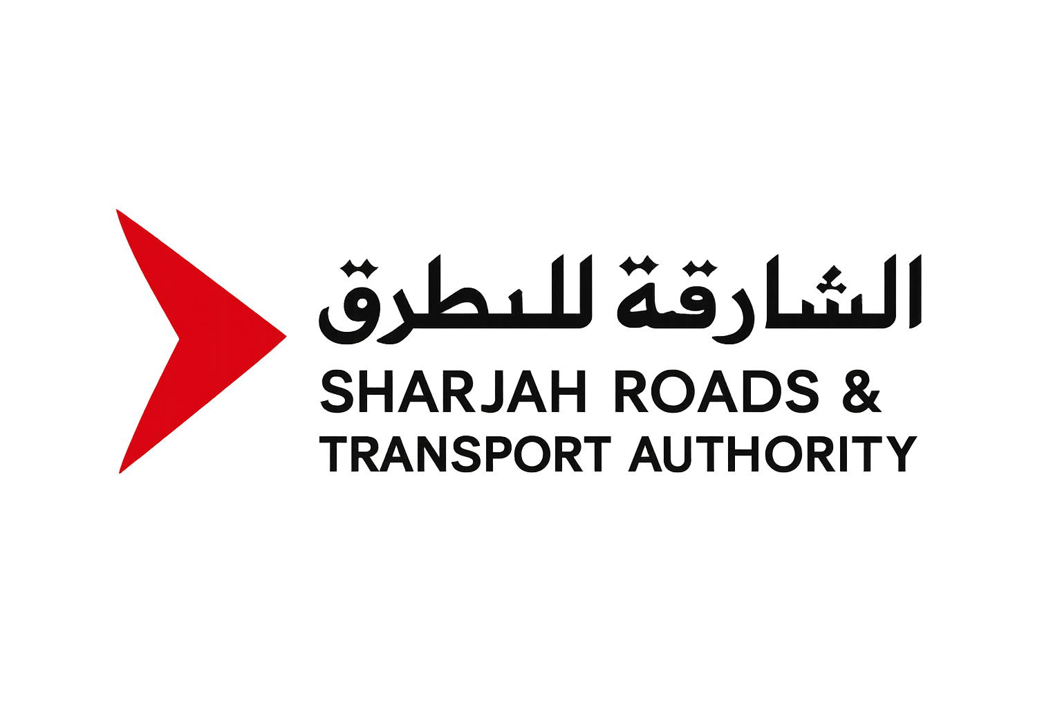 Sharjah Roads and Transport Authority Logo
